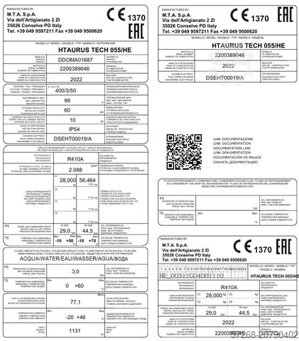 Wärmepumpe, Kältemaschine Kühlmaschinen, MTA S.p.A. Taurus HTAT 055/HE – 130 / 111 kW