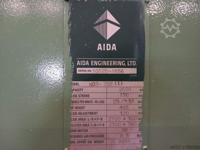 Exzenterpresse AIDA NC2-250(1) 250t AIDA NC1-250 250ton