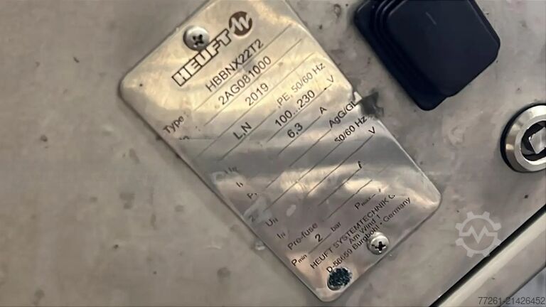 Beverage production machine HEUFT ONE: Metal DETECTOR AND CODE VERIFICATION MACHINE