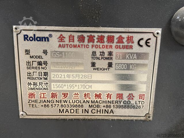Carton packing machine ROLAM Zhejiang Machinery Co. GS 1100