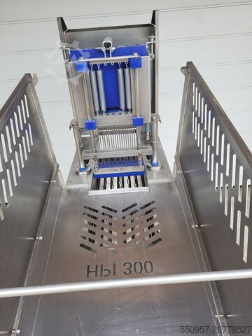 Fleischverarbeitungsmaschine HENNEKEN HPI 300