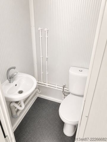 Sanitärcontainer  