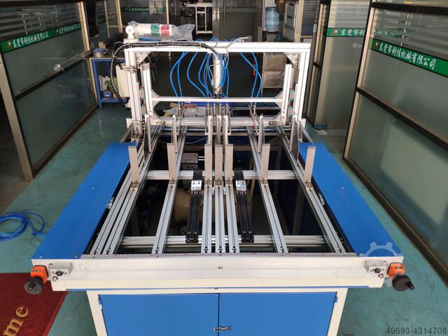 HALBAUTOMATISCHE BUCHDECKENMASCHINE POSITION MACHINE LJ-308A