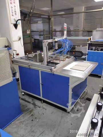 HALBAUTOMATISCHE BUCHDECKENMASCHINE POSITION MACHINE LJ-308A
