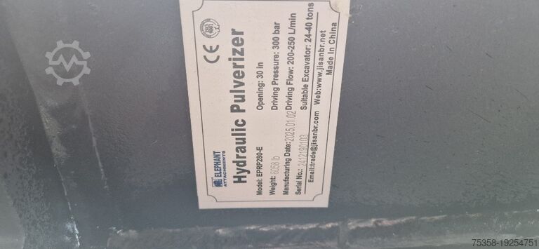 Construction machine Jisan/Elephant EPRP280P