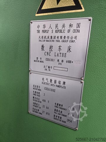 CNC vertical lathe retrofit QQHR 