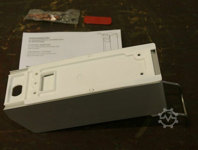 Universalspender Edelstahl Uni 05