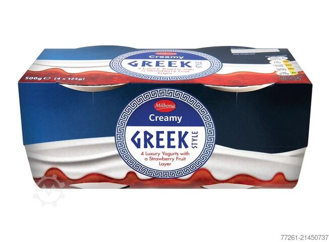 Sealed cups dual packer TECMA SEALED CUPS DUAL PACKER x2, x4, x6 PACK CARTON