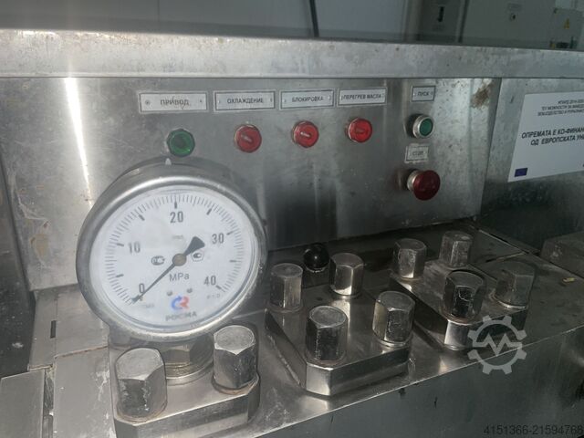 Milch & Milchprodukt PIM Milk Homogenizer