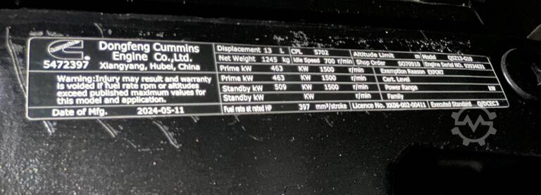 Generator set Cummins QSZ13-G10 - 600 kVA Generator - DPX-19847