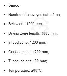 Dryer Sanco CB 100