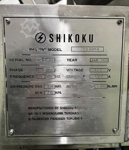 Getränkeherstellungsmaschine ELOPAK SHIKOKU ASEPTIC FILLING LINE S-PS80HA