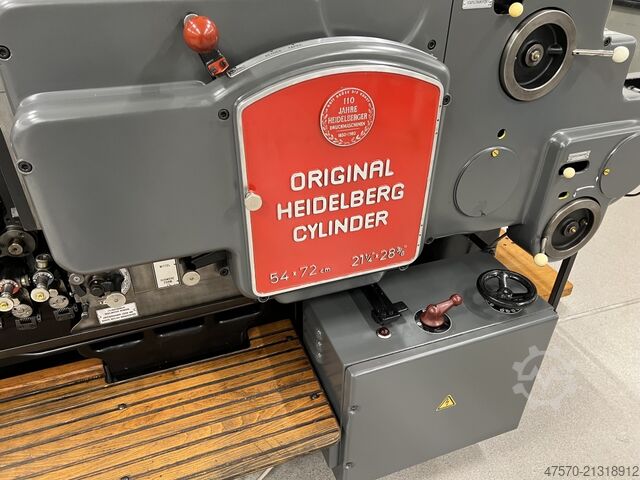 Folding machine Heidelberg Cylinder S 54×72 Automatic Die-Cutting Machine