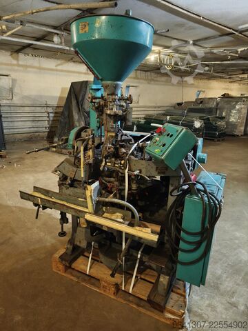 Packing machine  