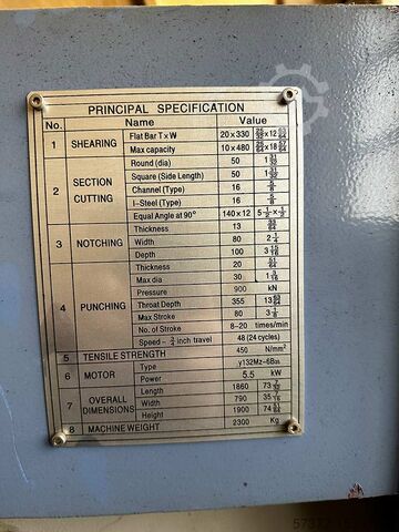 Hydraulic Steel Shear Bernardo HPS 90