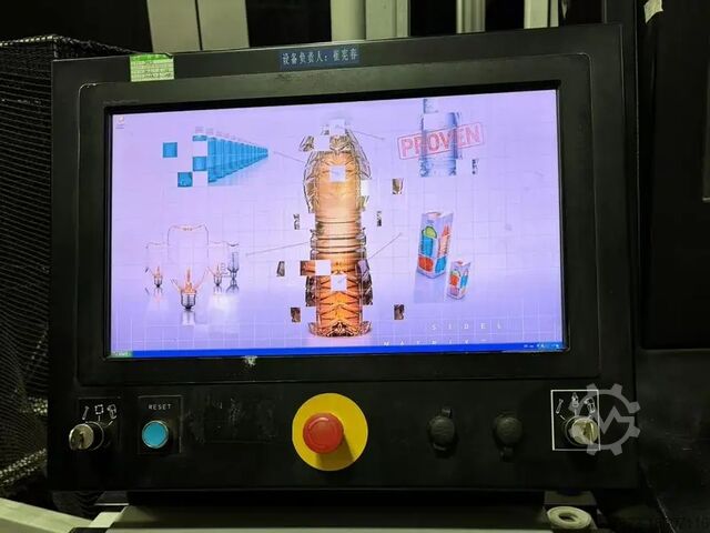 Komplette Abfüllanlage  