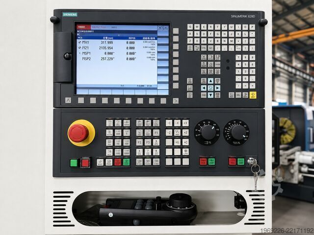 CNC lathe Vivat CK61125X5000