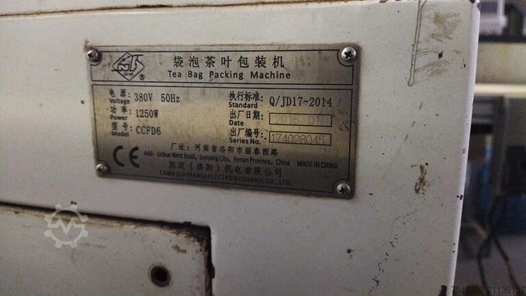 Teebeutelmaschine Shanghai Huihe Industry Co., Ltd. C C F D 6