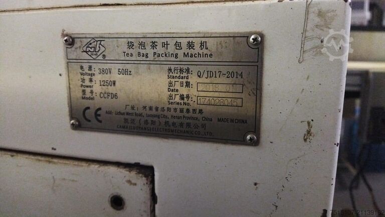 Teebeutelmaschine Shanghai Huihe Industry Co., Ltd. C C F D 6