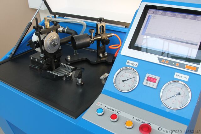 Turbo balancing machine VTM Group SBR-10