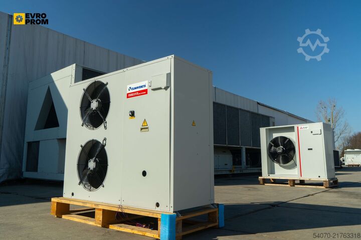 Сhiller / Heat pump New Сhiller / Heat pump Climaveneta 15.6/17.2 kW | With warranty