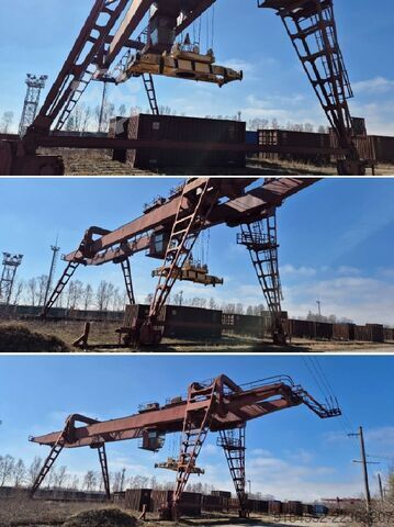 Rail-mounted container gantry crane KRAN / Uzlovsky Machine-Building Plant 20-25-8.5-5