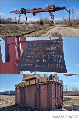 Rail-mounted container gantry crane KRAN / Uzlovsky Machine-Building Plant 20-25-8.5-5