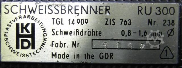 MIG/MAG Schlauchpaket KHD 2,5 m