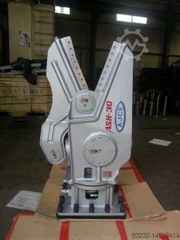 Schere AJCE ASH50H SHEAR Cutter, scissors, tijeras, Schere