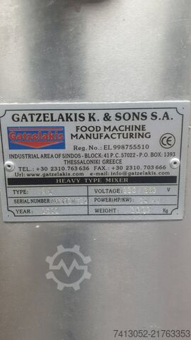 Blending machine Gatzelakis K. & Sons S.A. MX (Heavy Type Mixer)