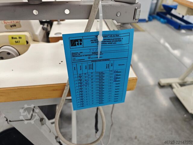 Sewing machine JUKI MO 3616