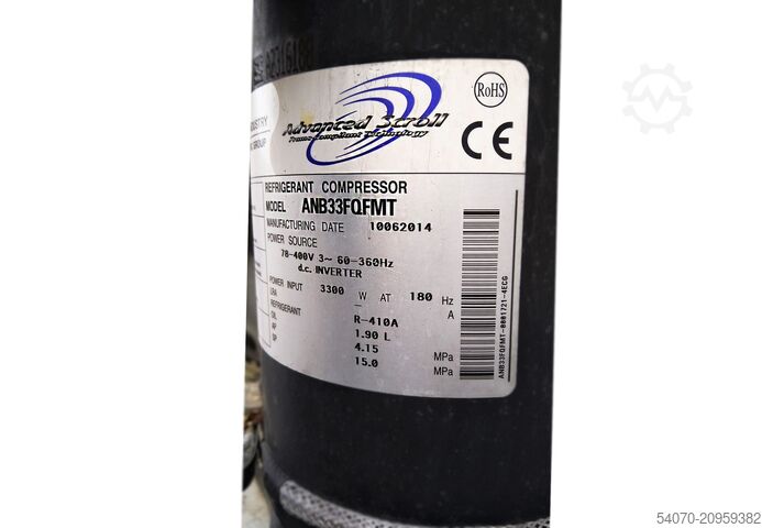 Chiller/Heat pump New Aircooled Chiller/Heat pump Blue Box Epsilon Echos 16kW/18 kW. 2017 yom