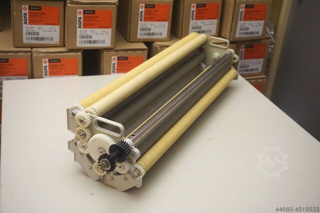 Imagesetter AGFA Phoenix 2250 OLP - refurbished 2024