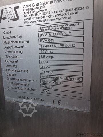 Beverage production machine AMS Bügelverschliesser