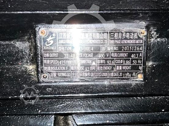 Zerkleinerungsmaschinen Wolfe 600 2017 Wolfe 600