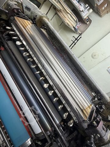 Offset printing press Heidelberg GTO 52