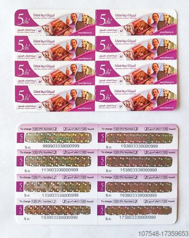 TOP UP CARDS PERSONALIZATION MACHINE ATLANTIC ZEISER CARD LINE