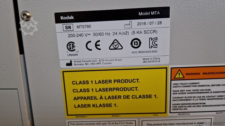 Large-format thermal plate setter Kodak Magnus VLF