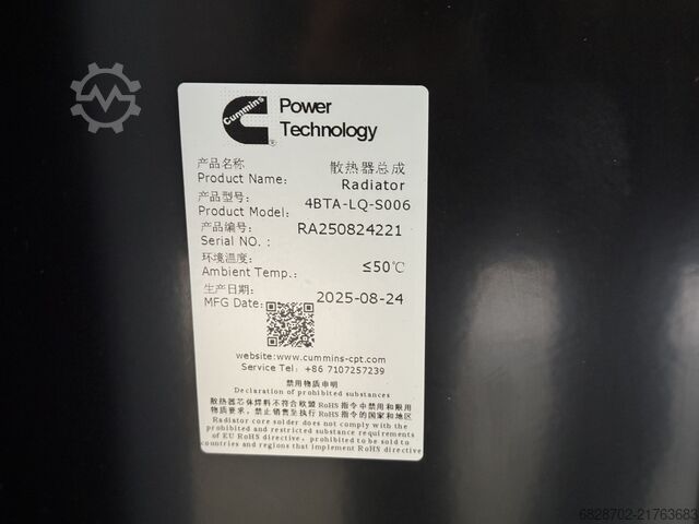 Generator Cummins 4BTA3.9-G11 - Generator - 88 kVA