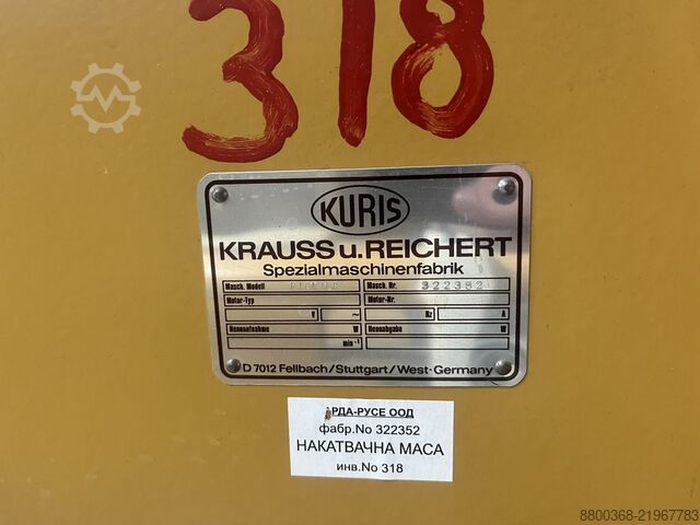 Fabric cutting machine KURIS, MAYER Complete Textile Cutting & Spreading Equ