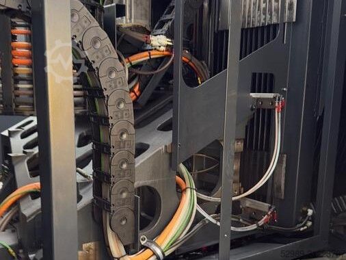 5-Achsen-Bearbeitungszentrum DMG MORI DMC 40 eVo