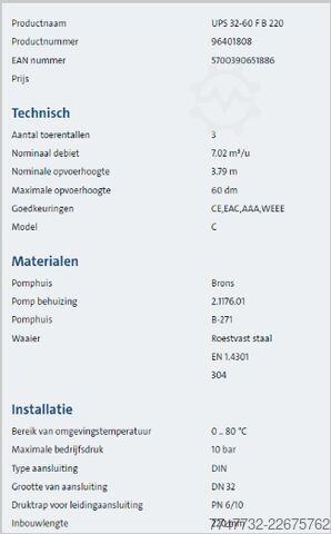 Circulation pump grundfoss UPS 32-60 F 220
