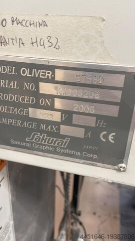 Offset printing press Sakurai OL575SD - 5 colori + L