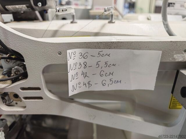 Sewing machine Dürkopp Adler 100-68