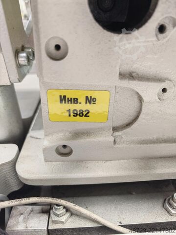 Sewing machine Dürkopp Adler 100-68