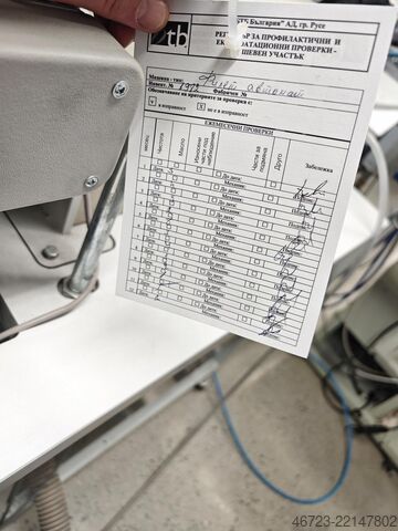 Sewing machine Dürkopp Adler 100-68