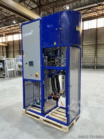 Retortenwärmebehandlungsofen MUT 360/400-1150