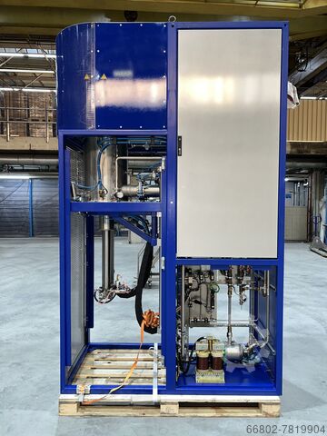 Retortenwärmebehandlungsofen MUT 360/400-1150