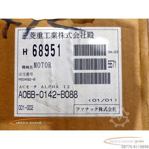 Control unit Fanuc A06B-0142-B088 AC Servo Motor - ! -