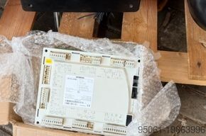 GASBRENNER WEISHAUPT G11 - 5450kw // G11 - 4750kw Mit Schaltschrank,Steuergerät